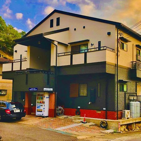 Midtown Sakura Apartment House 202 予約者だけの空間 A Space Just For You Натикацуура Экстерьер фото