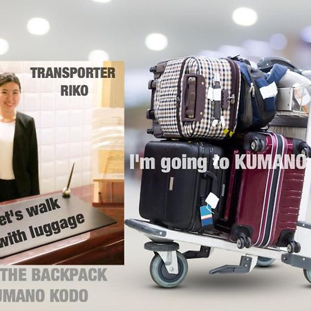 Midtown Sakura Apartment House 202 予約者だけの空間 A Space Just For You Натикацуура Экстерьер фото