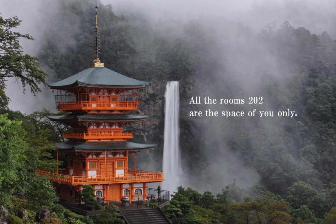 Midtown Sakura Apartment House 202 予約者だけの空間 A Space Just For You Натикацуура Экстерьер фото